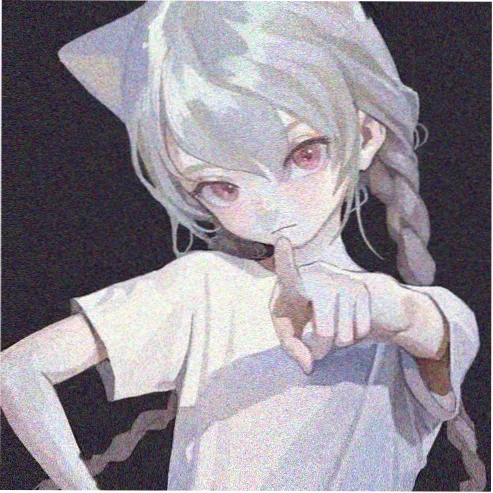 剑道独尊
